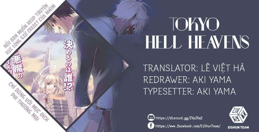 Tokyo Hell Heavens - Trang 1