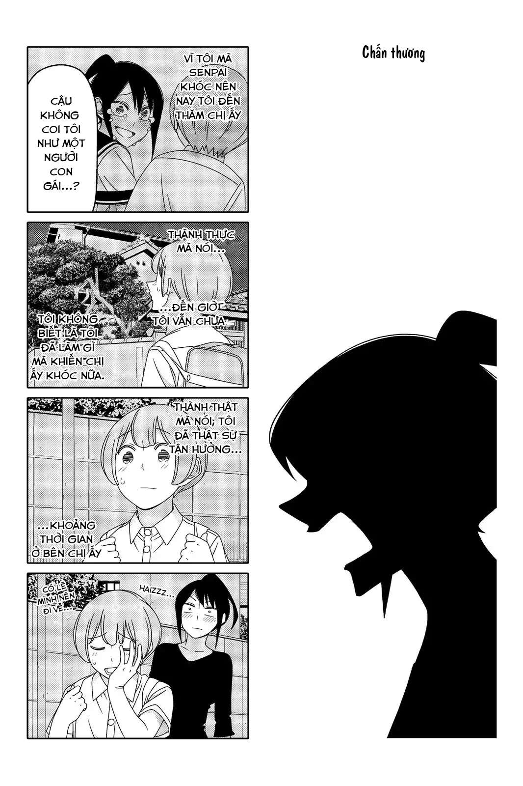 Tsurezure Children - Trang 1