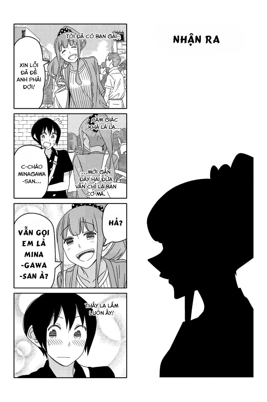 Tsurezure Children - Trang 1