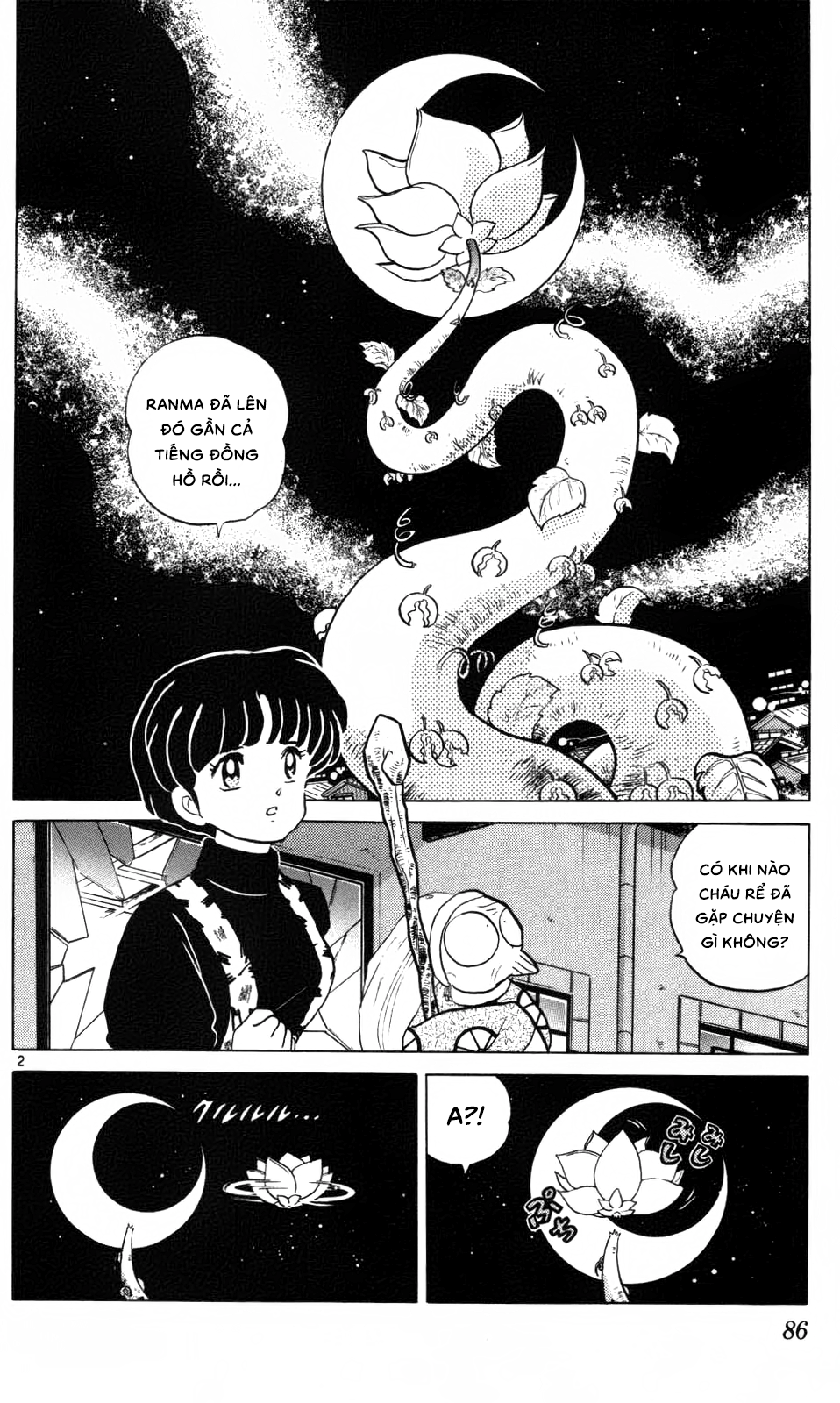 [Fto] Ranma 1/2 - Trang 2