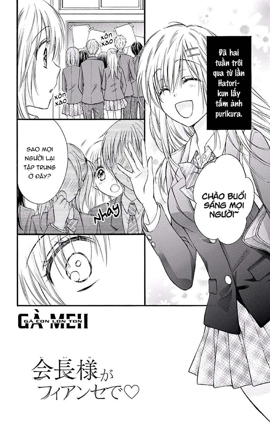 Kaichou-Sama Ga Fiance - Trang 1