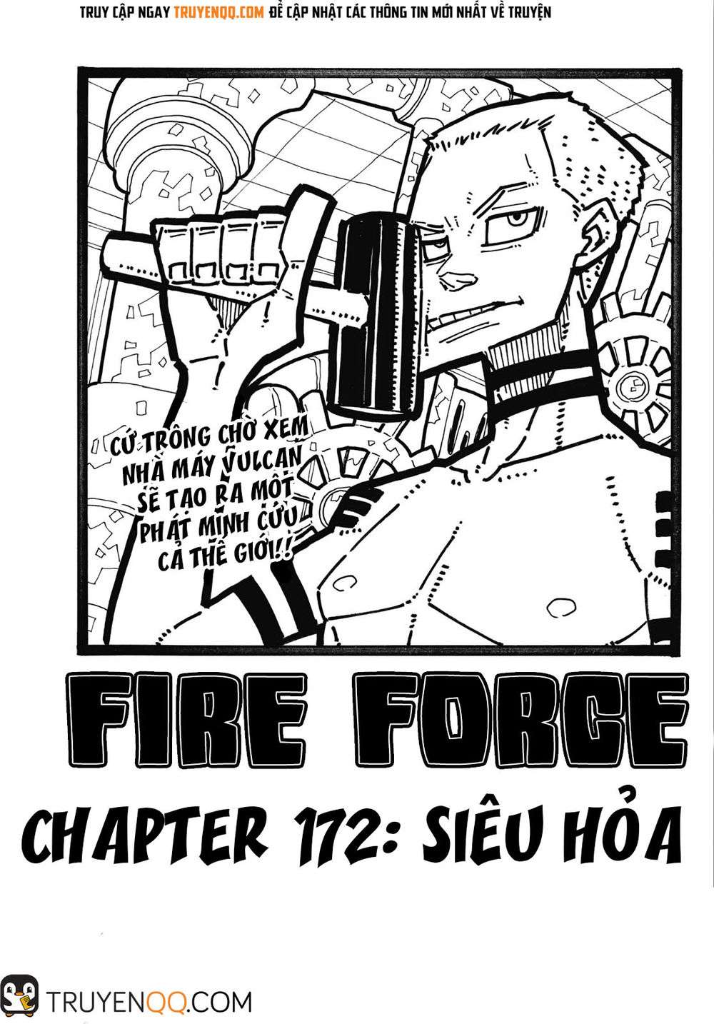 Fire Force - Enen No Shouboutai - Trang 1