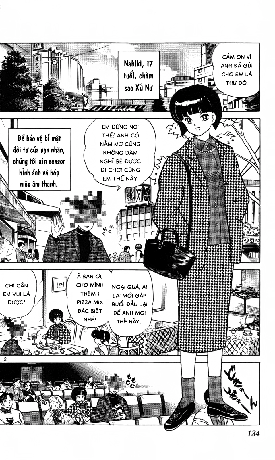 [Fto] Ranma 1/2 - Trang 2