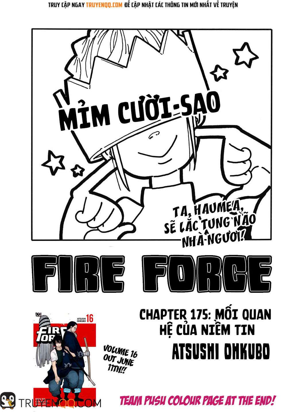 Fire Force - Enen No Shouboutai - Trang 1