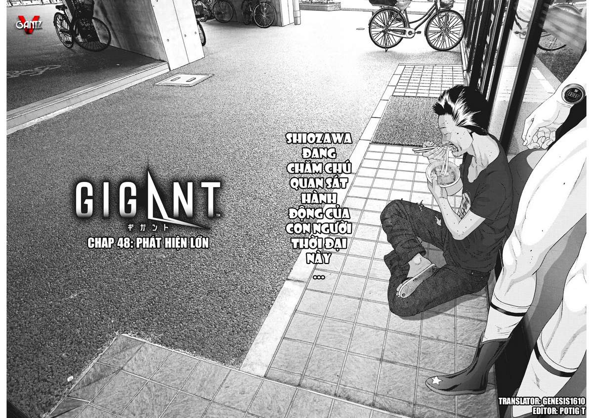 Gigant - Trang 1