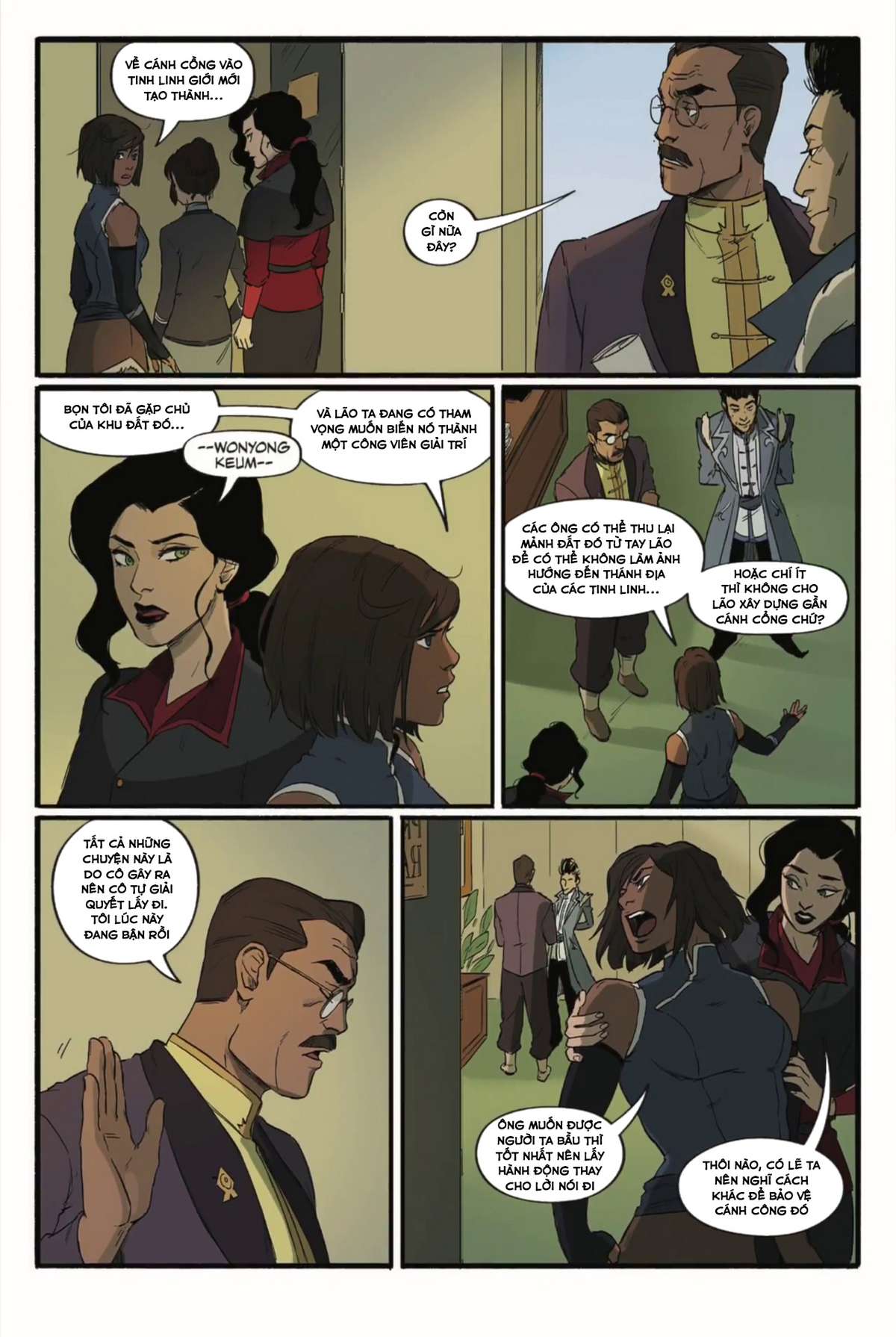 The Legend Of Korra Turf Wars - Trang 2