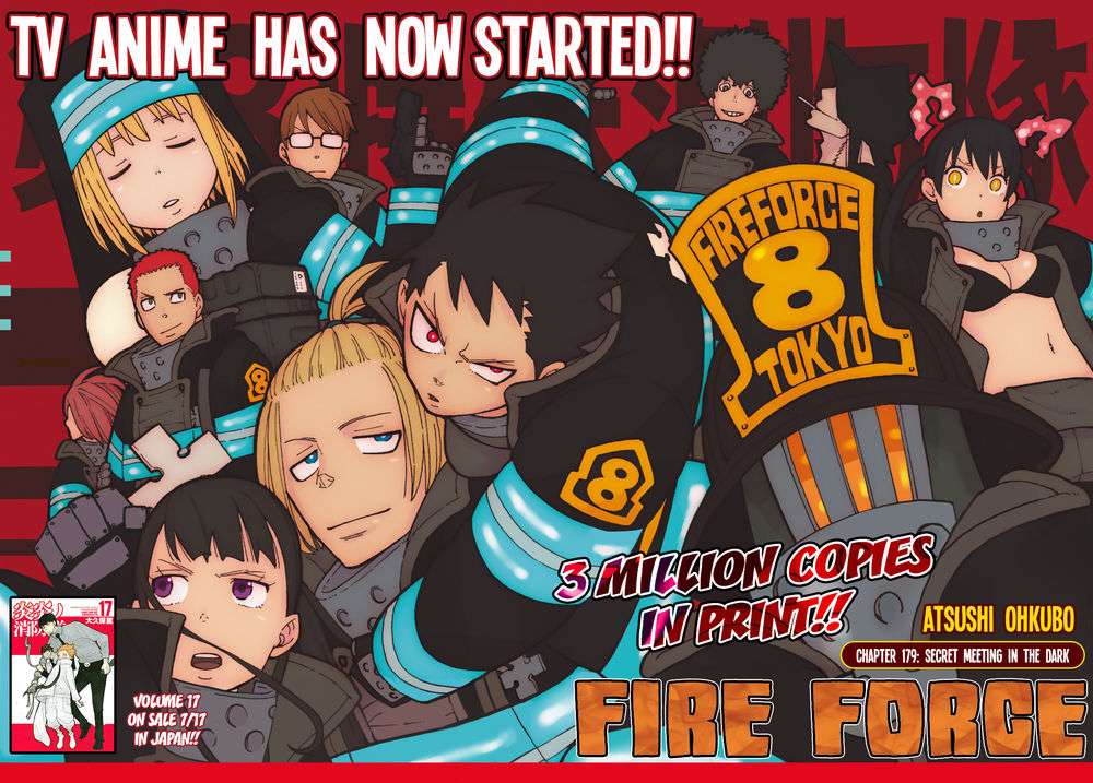 Fire Force - Enen No Shouboutai - Trang 1