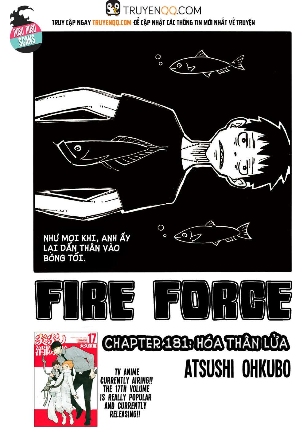 Fire Force - Enen No Shouboutai - Trang 1