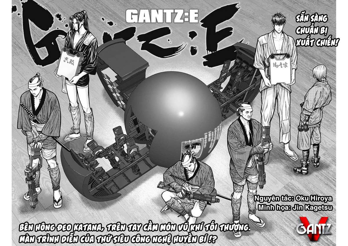 Gantz: E - Trang 2