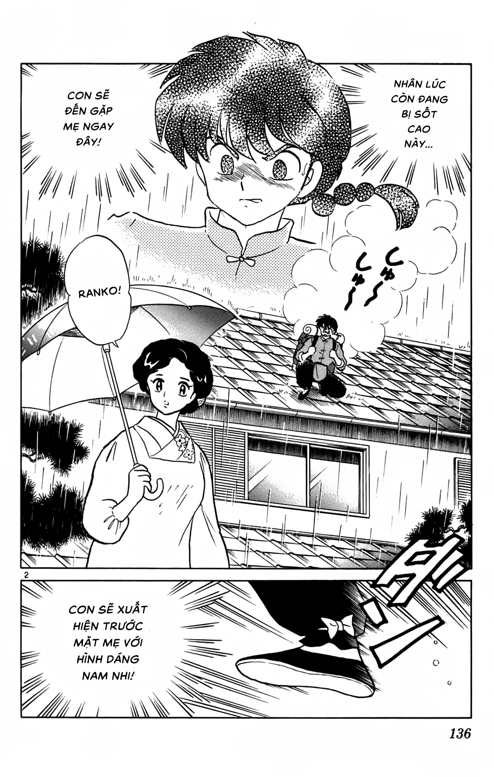 [Fto] Ranma 1/2 - Trang 2