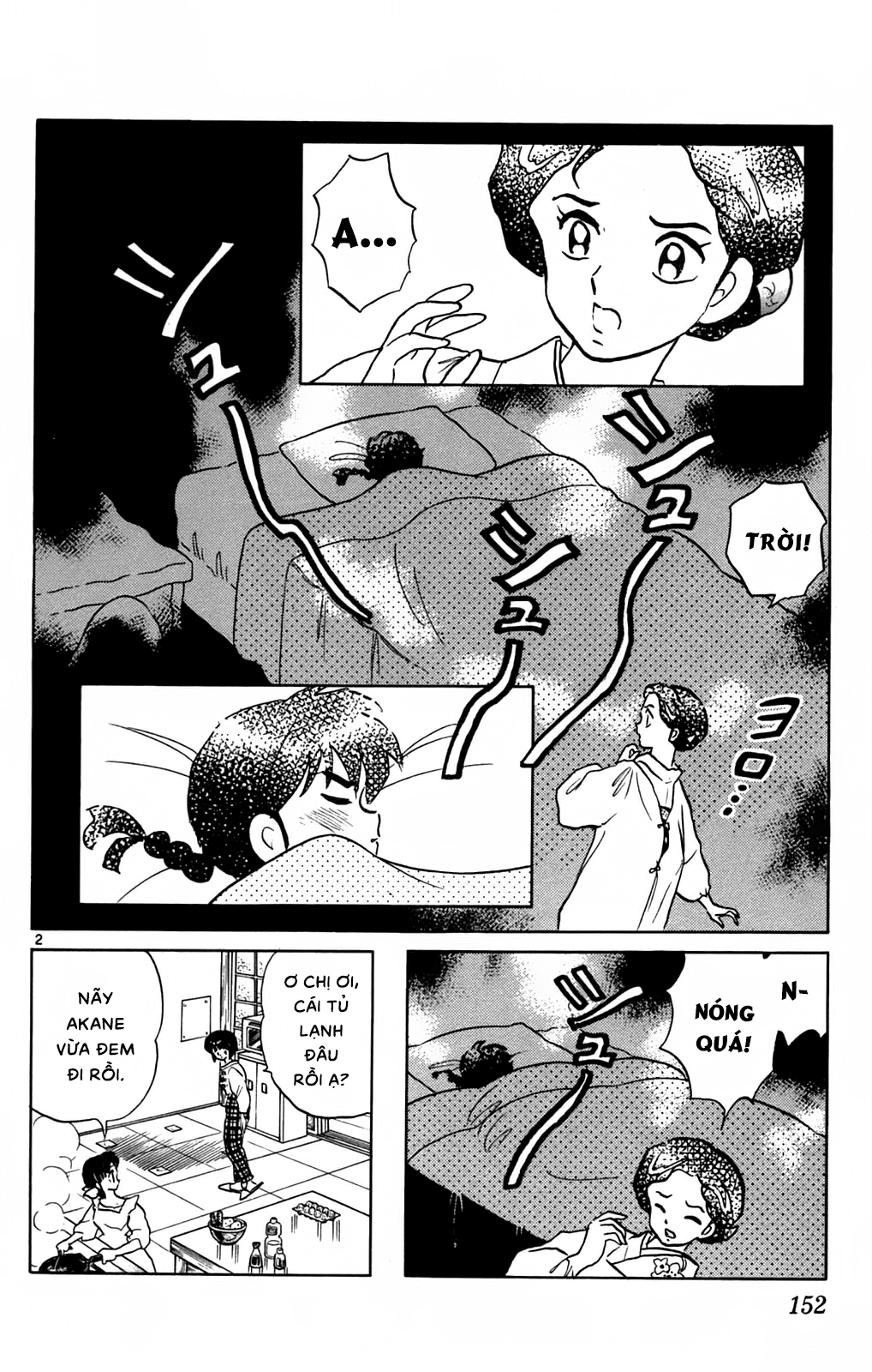 [Fto] Ranma 1/2 - Trang 2