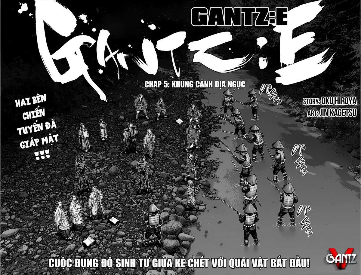 Gantz: E - Trang 2