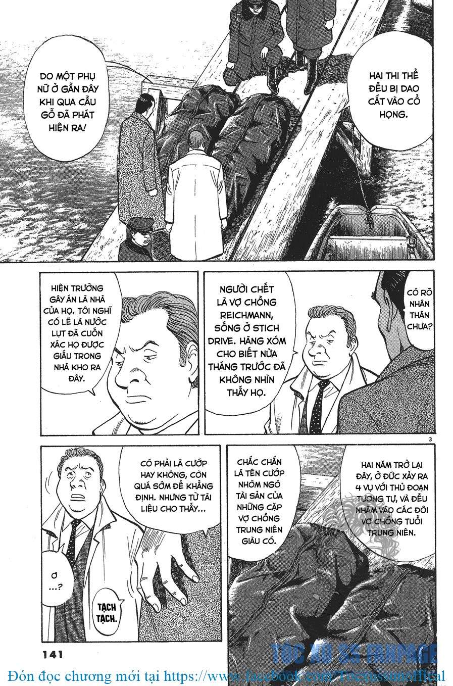 [18+]Monster - Naoki Urasawa [Bản Đẹp][Update Chương 16] - Trang 2