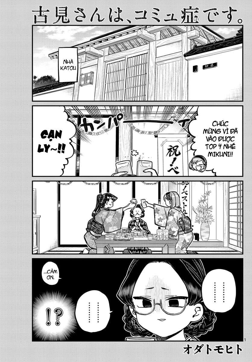 Komi-San Wa Komyusho Desu - Trang 2