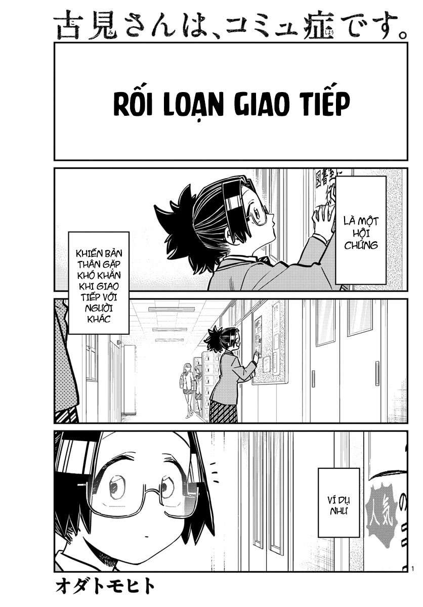 Komi-San Wa Komyusho Desu - Trang 2