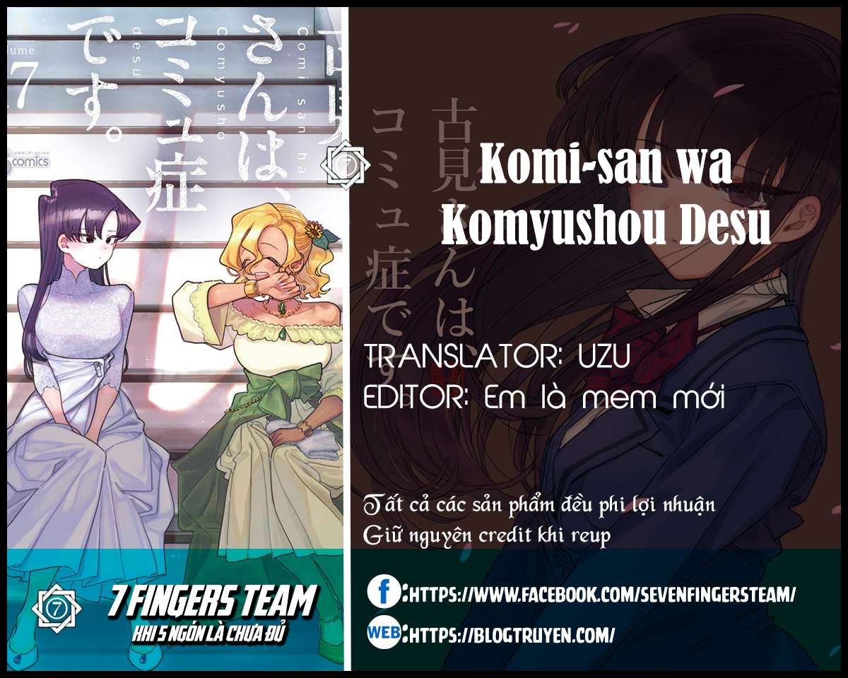 Komi-San Wa Komyusho Desu - Trang 1