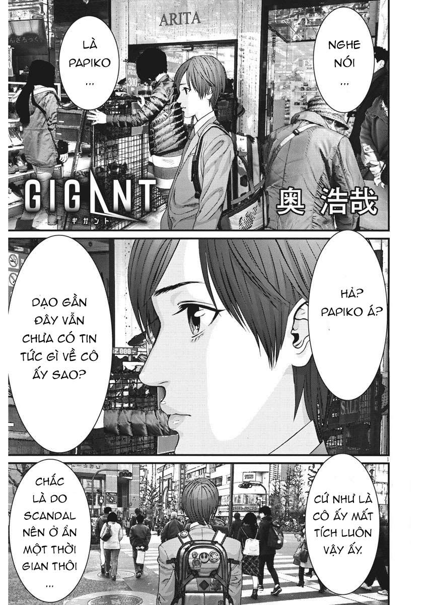 Gigant - Trang 1