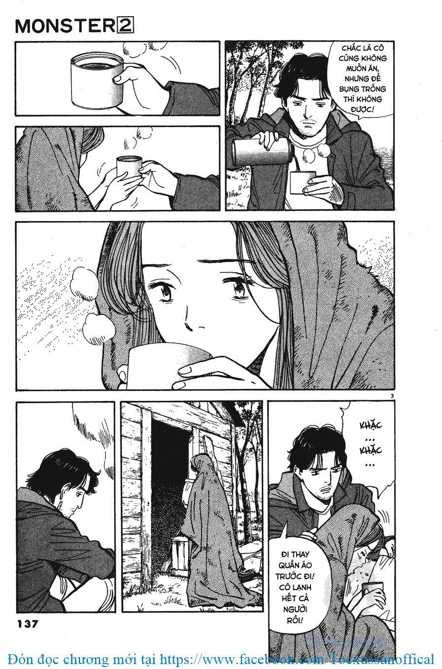 [18+]Monster - Naoki Urasawa [Bản Đẹp][Update Chương 16] - Trang 2