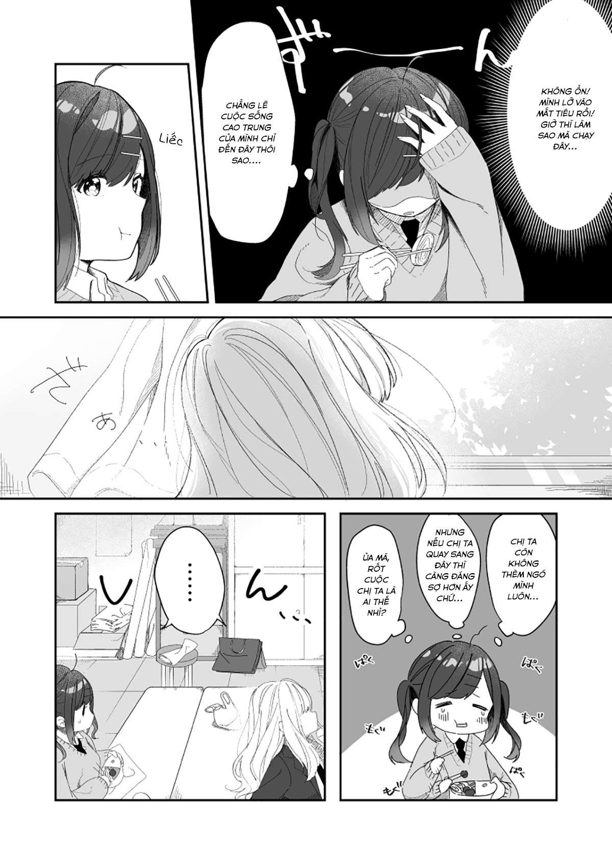 Tonari No Senpai To Kininaru Kouhai - Trang 2