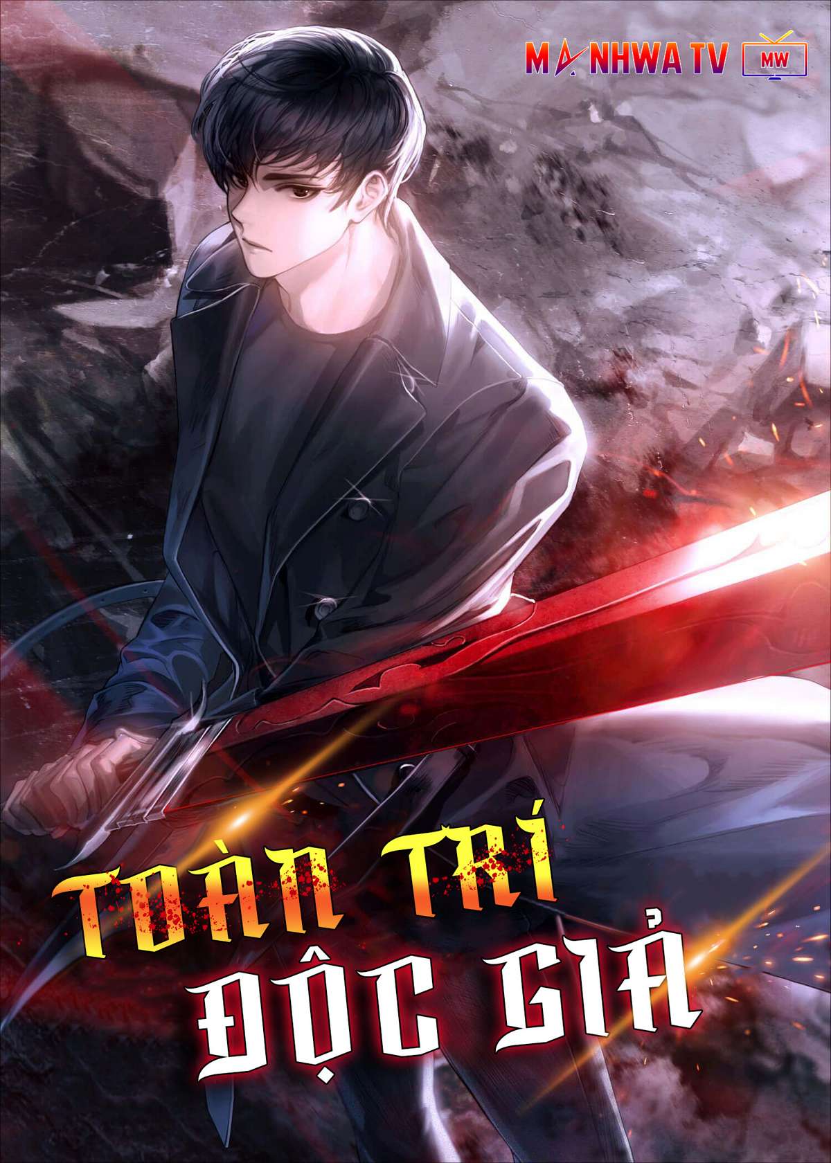 Toàn Trí Độc Giả (Raw Hàn - Manhwatv) - Trang 2