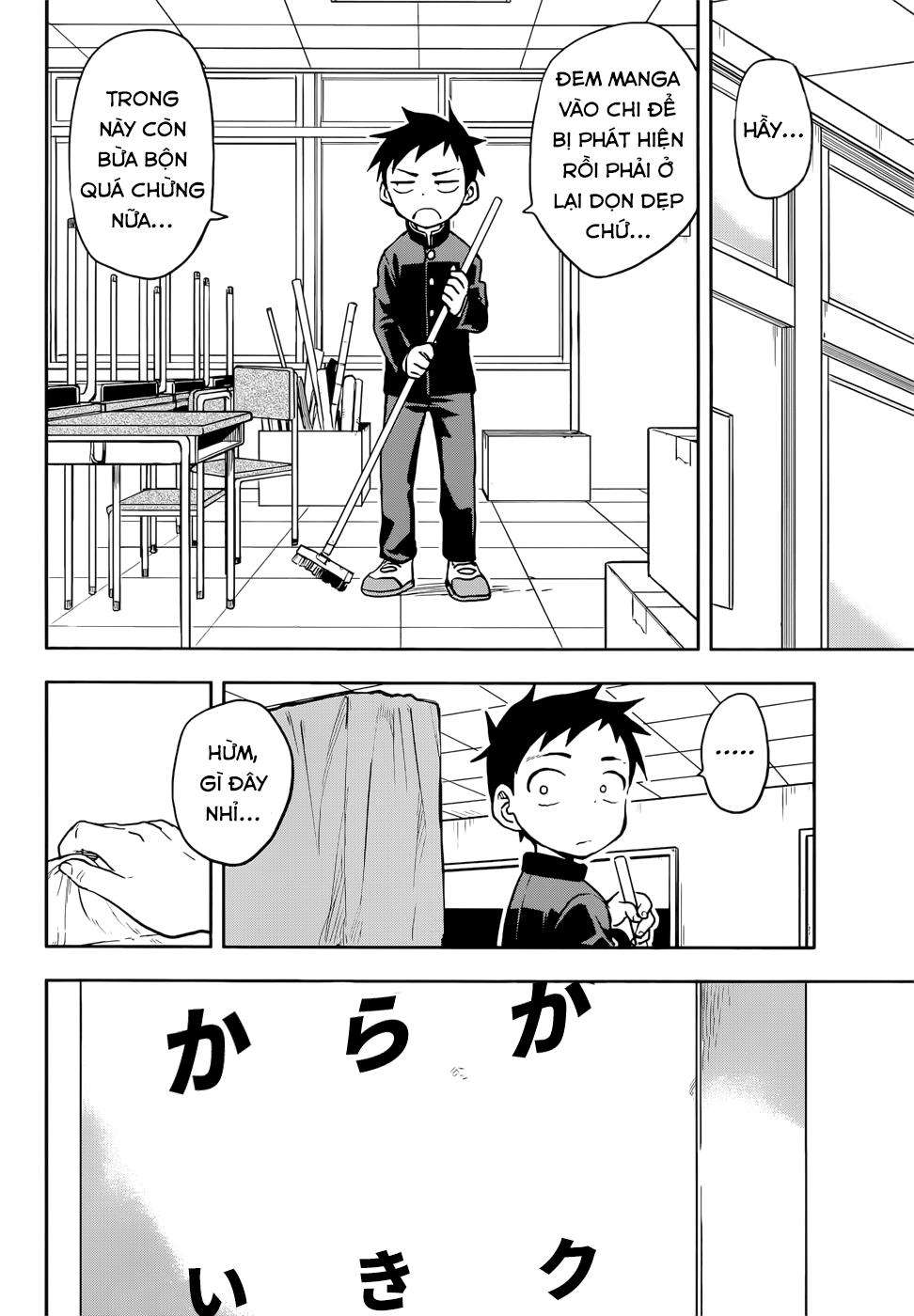 Karakai Jouzu No Takagi-San - Trang 1