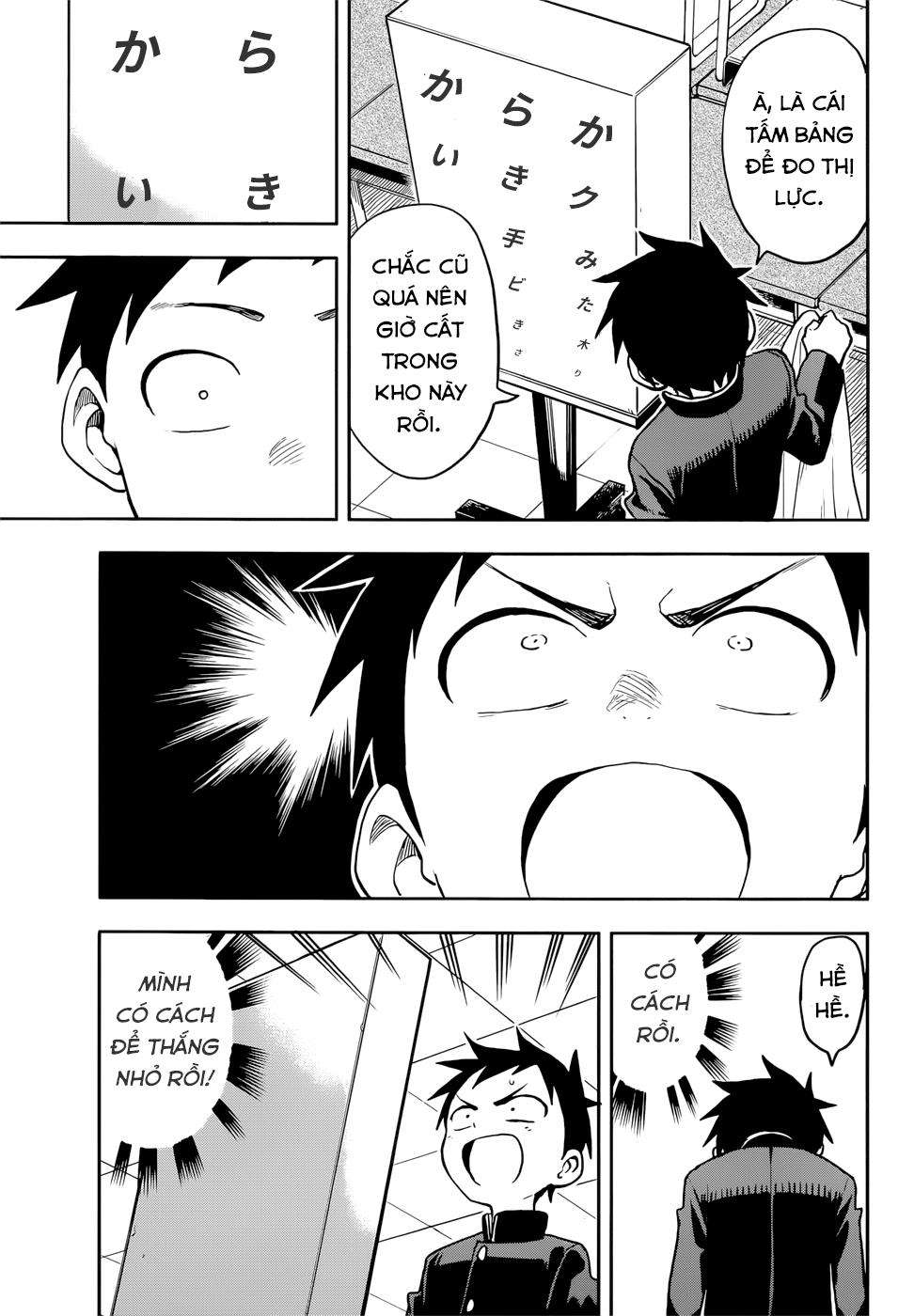 Karakai Jouzu No Takagi-San - Trang 2