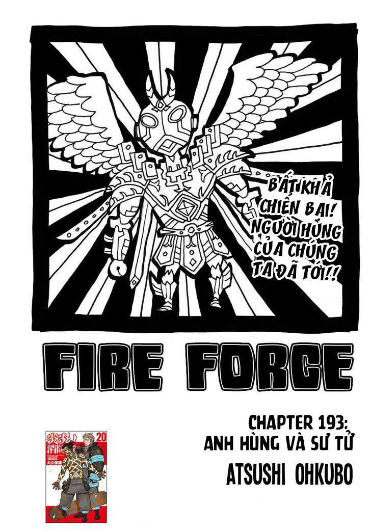 Fire Force - Enen No Shouboutai - Trang 1