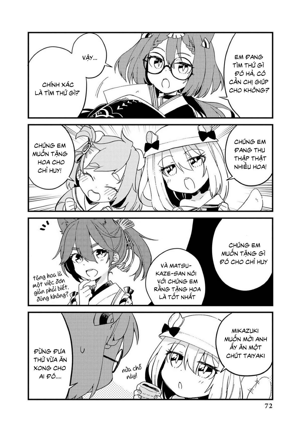 Azur Lane Anthology - Trang 2