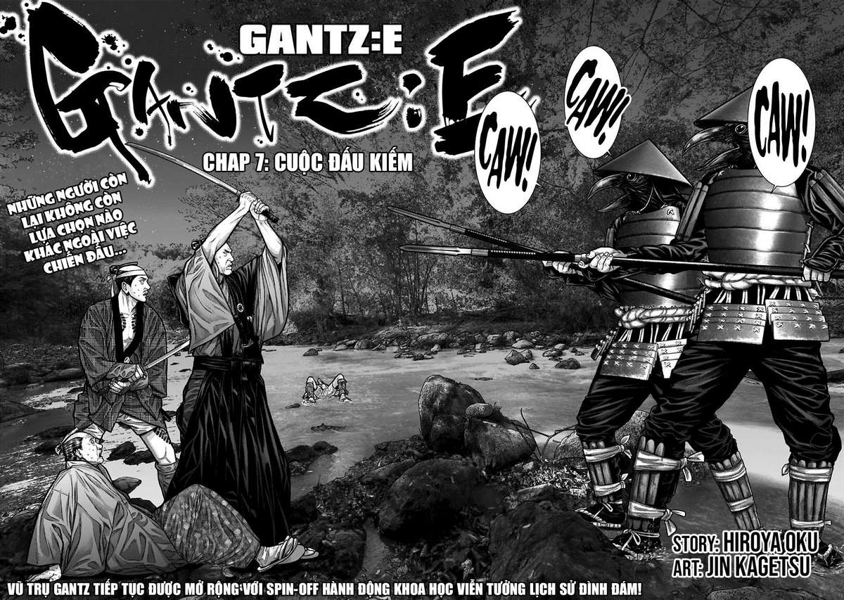 Gantz: E - Trang 2