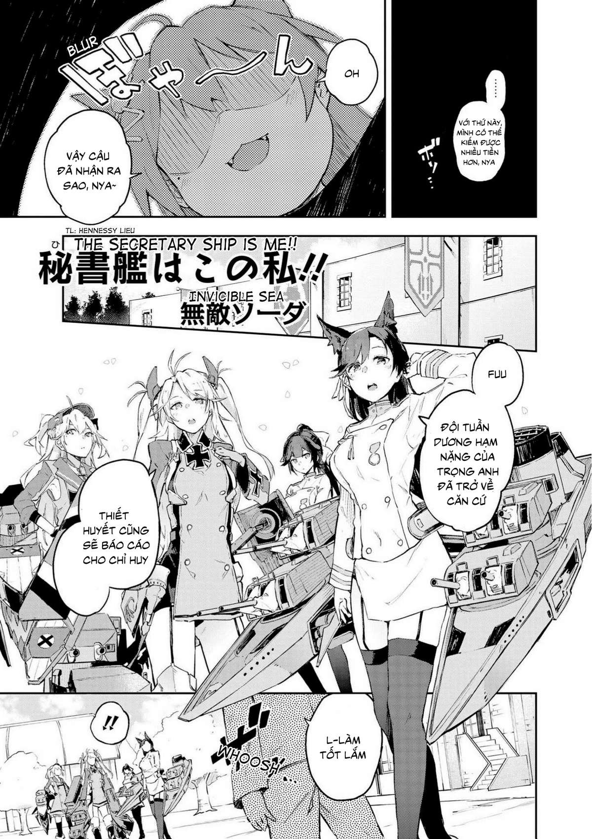 Azur Lane Anthology - Trang 1