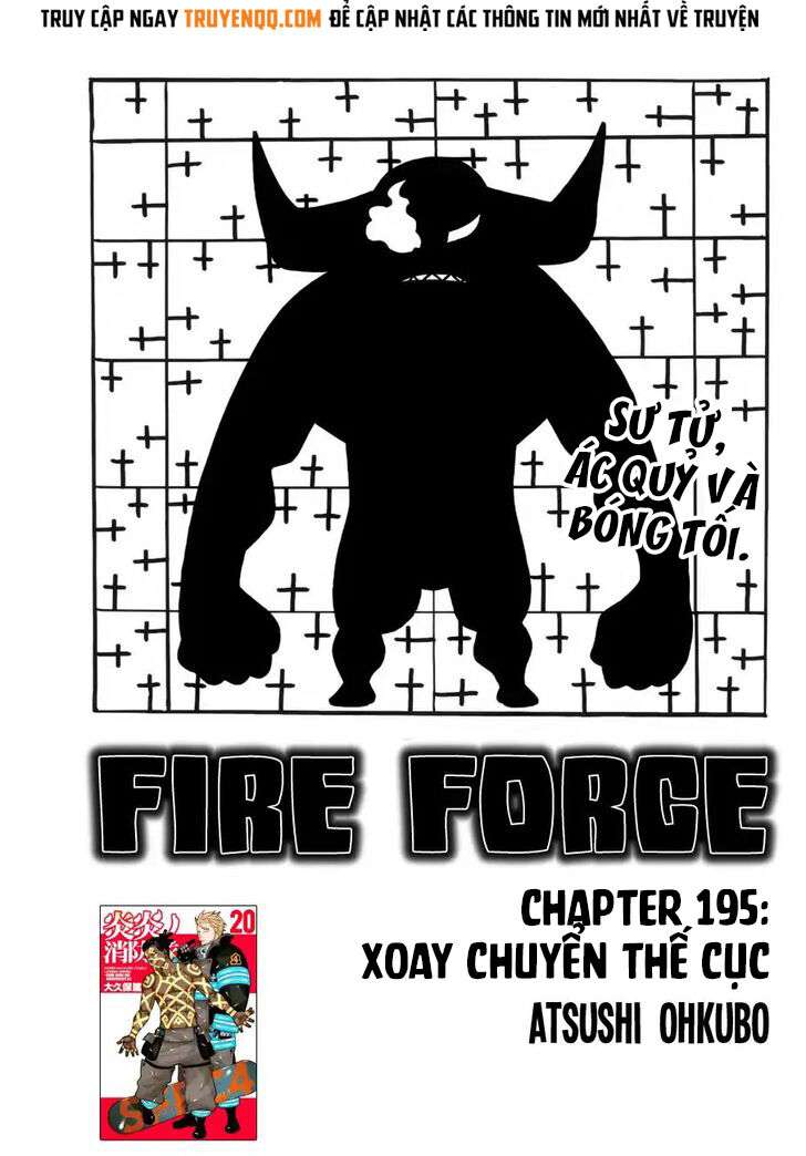 Fire Force - Enen No Shouboutai - Trang 1