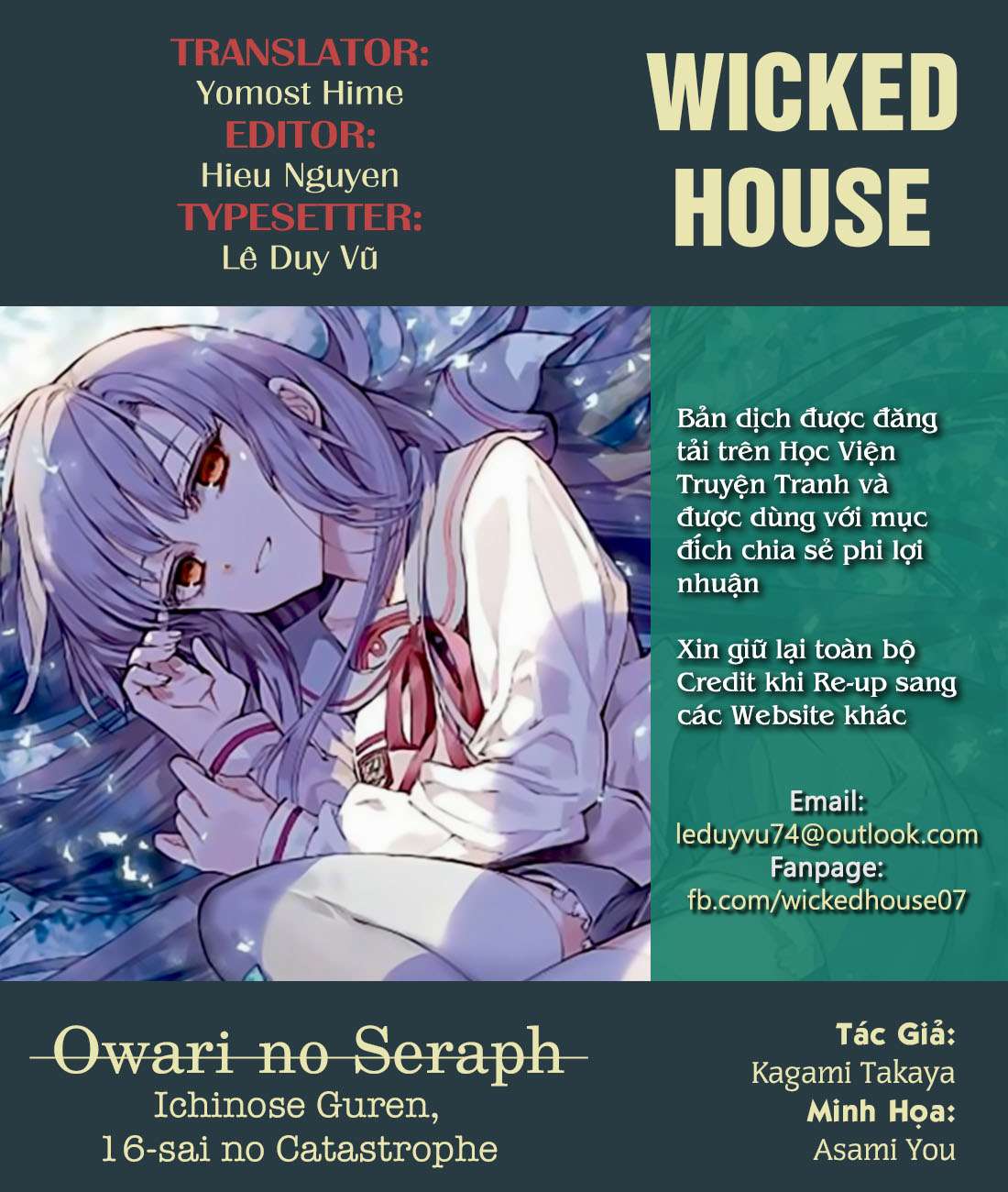 Owari No Seraph – Ichinose Guren, 16-Sai No Catastrophe - Trang 1