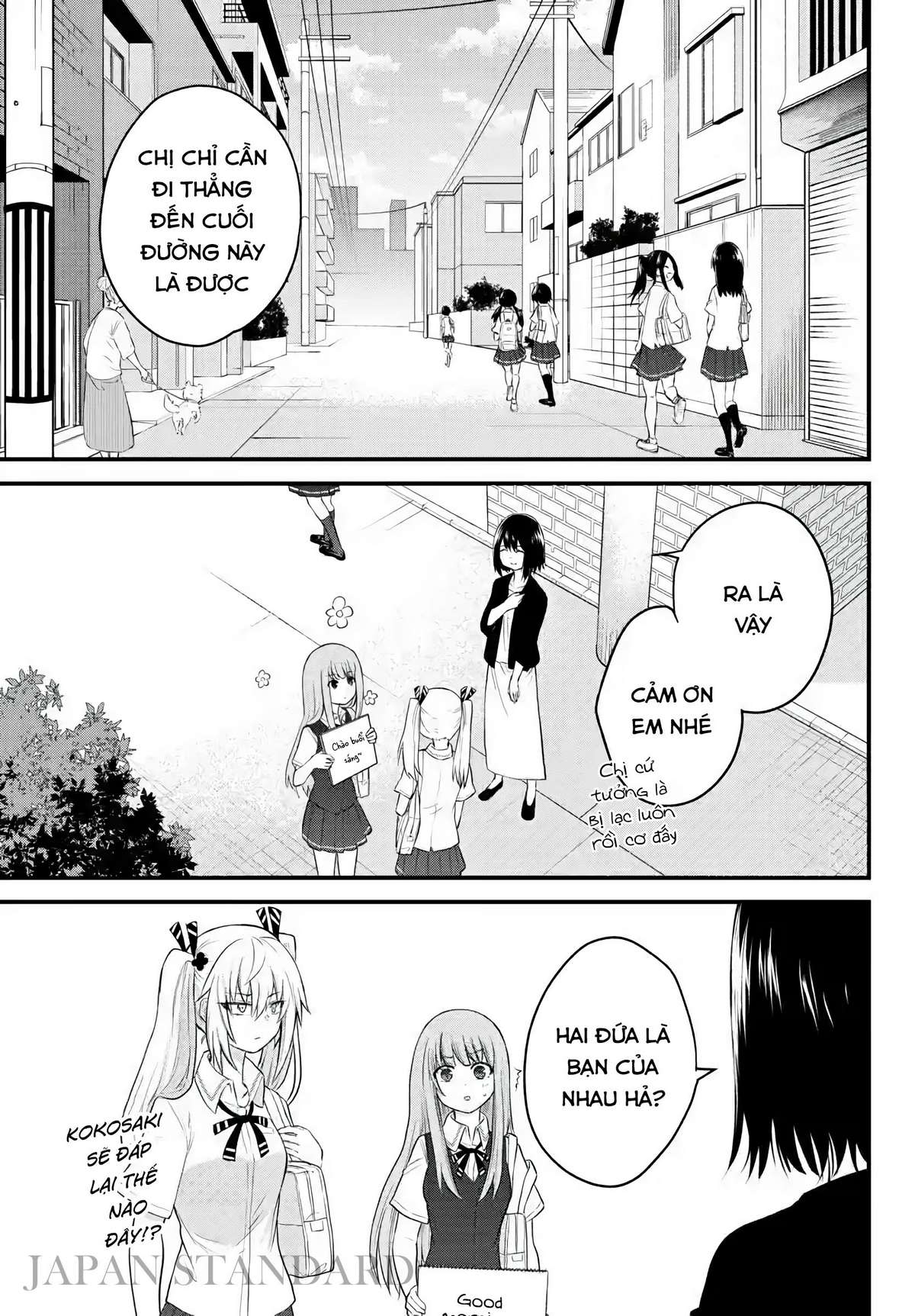 Koe Ga Dasenai Shoujo Wa - Trang 1