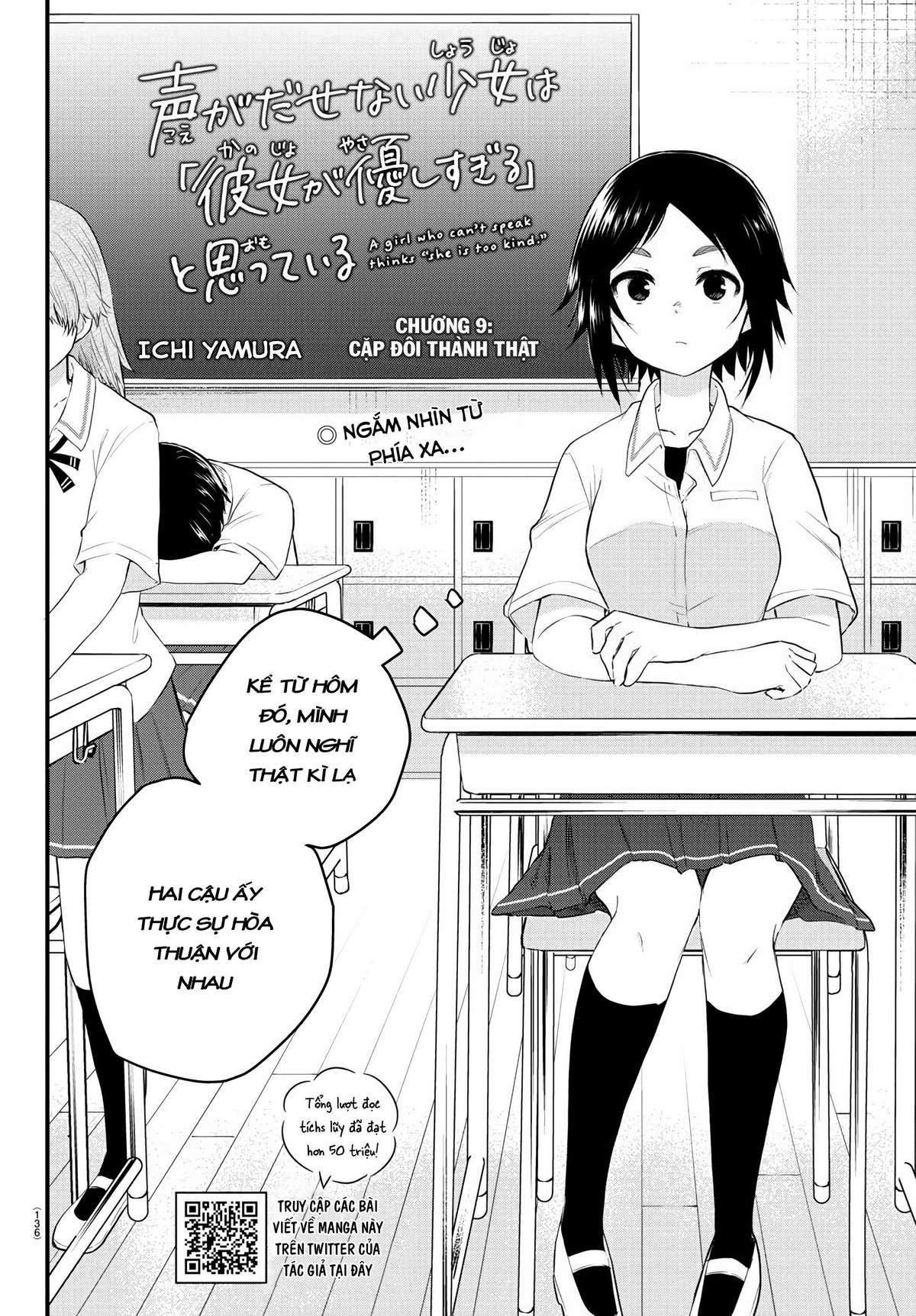 Koe Ga Dasenai Shoujo Wa - Trang 2