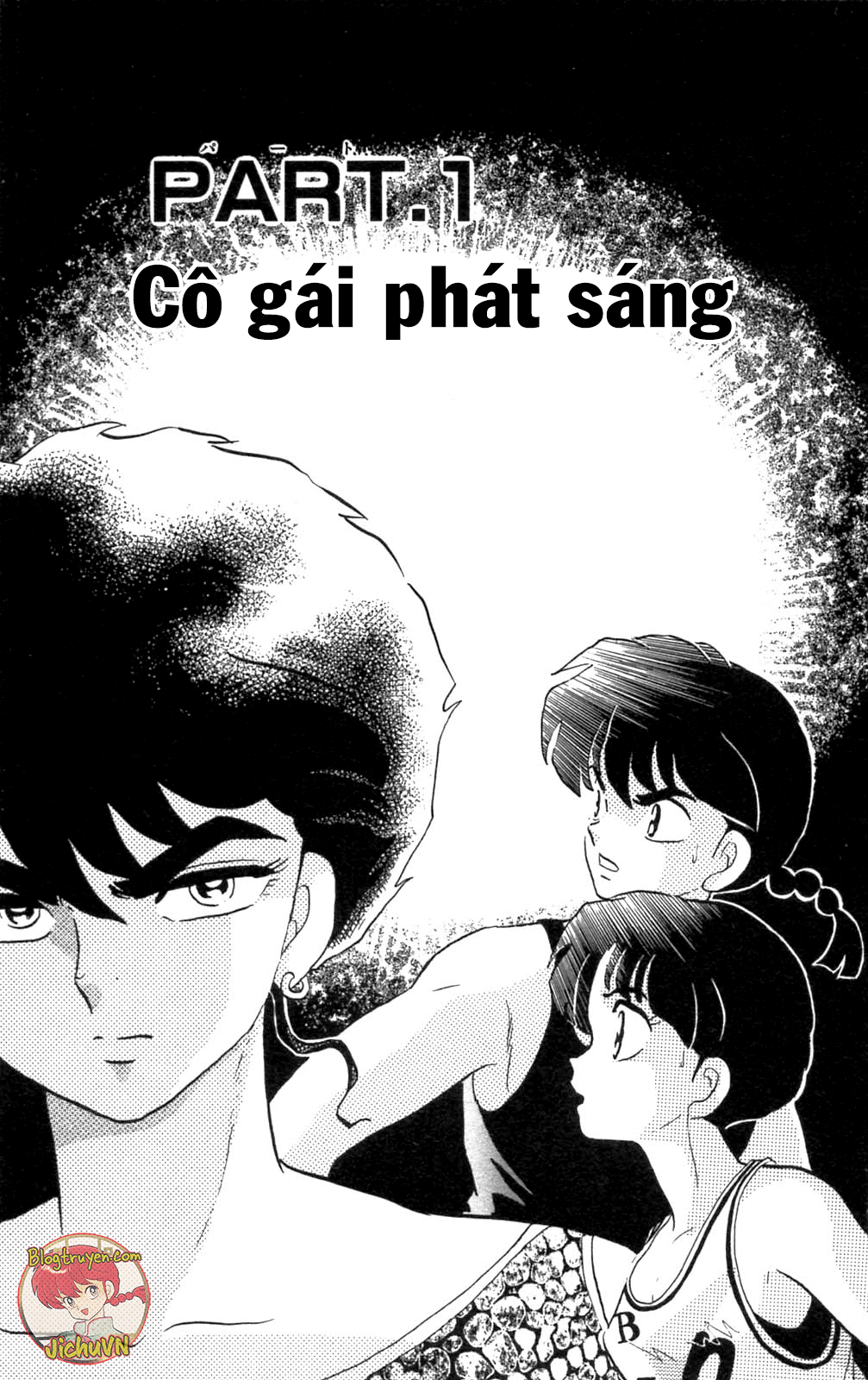 [Fto] Ranma 1/2 - Trang 2