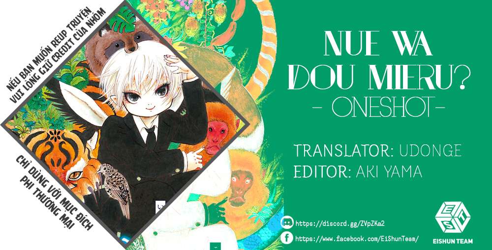 Nue Wa Dou Mieru? - Trang 2