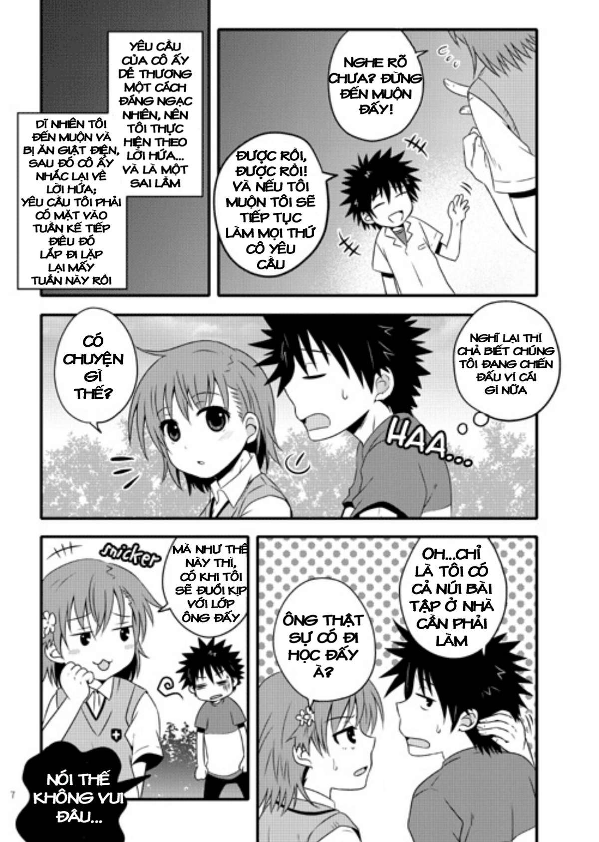 Toaru Majutsu No Index - Biridere! (Doujinshi) - Trang 2