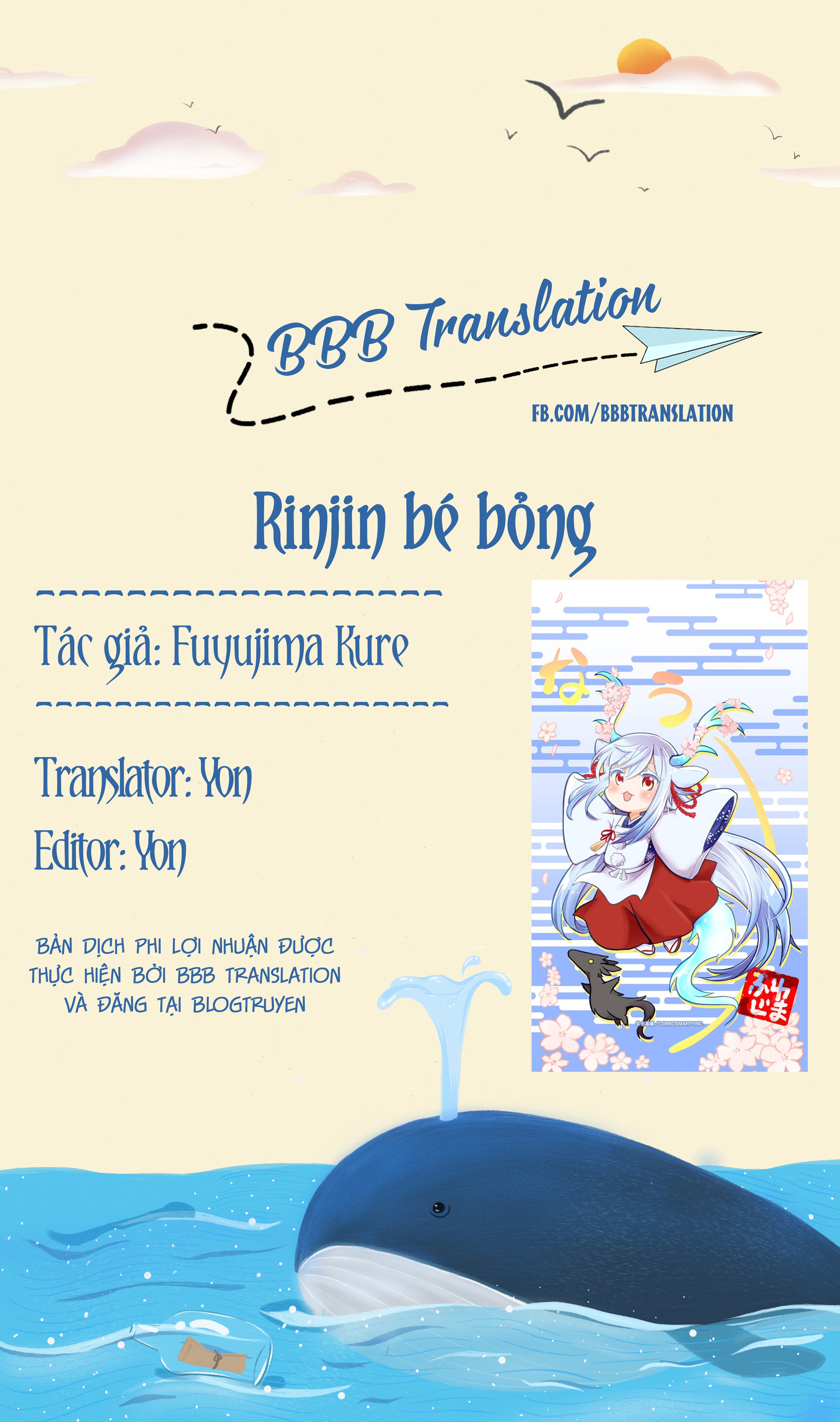 Rinjin Bé Bỏng - Trang 1