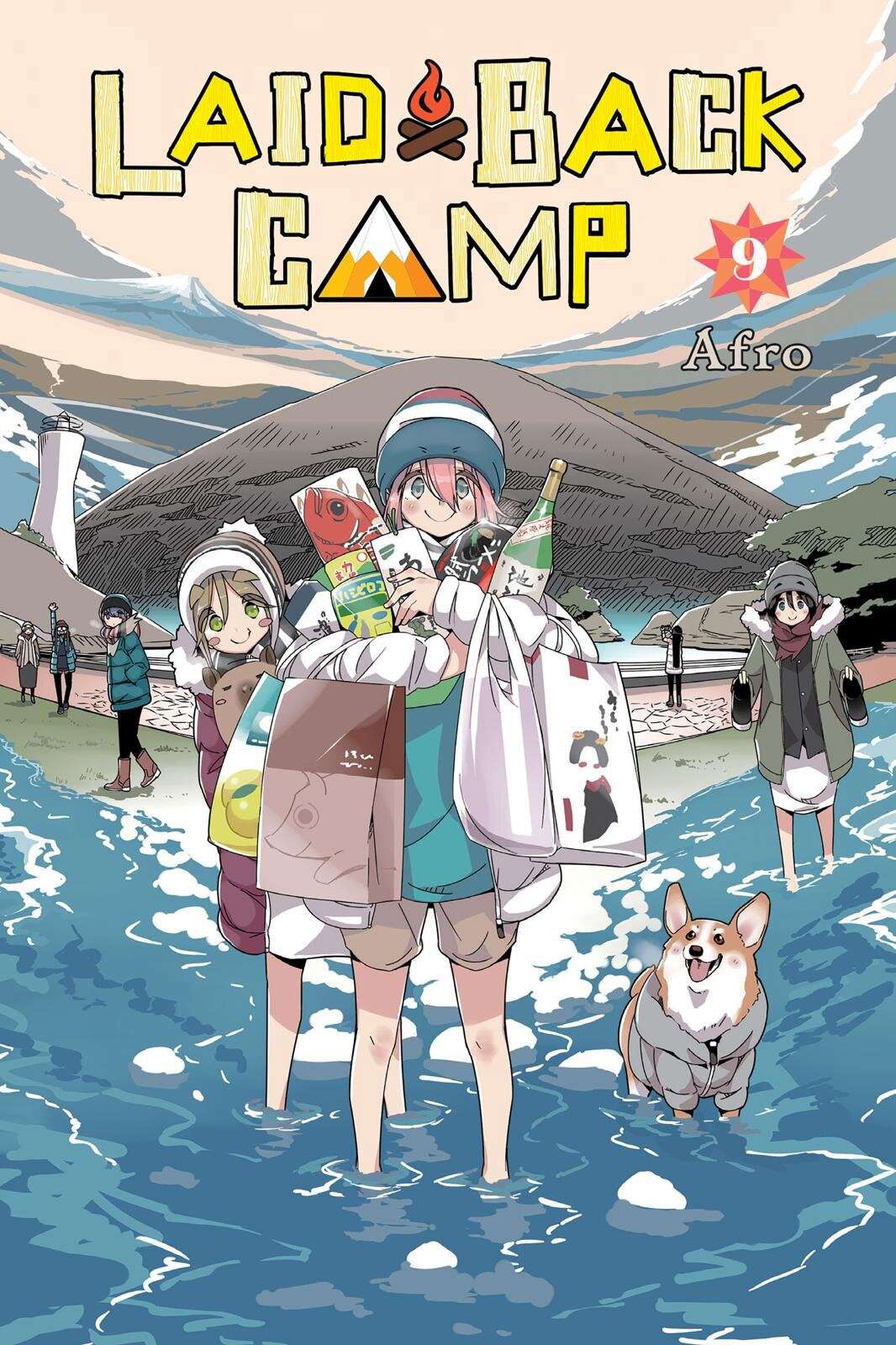 Yurucamp - Trang 2