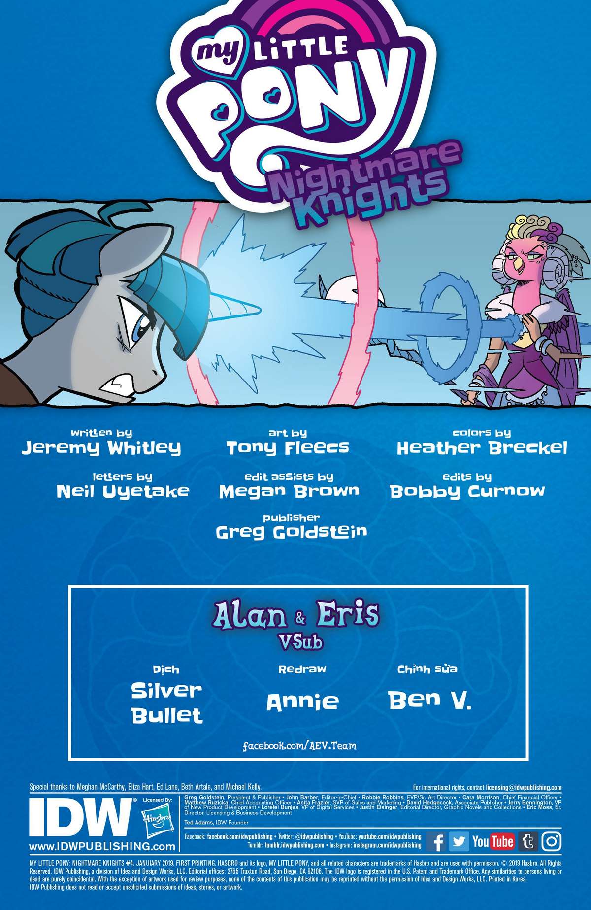 My Little Pony: Nightmare Knights - Trang 1