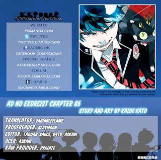 Ao No Exorcist - Trang 1