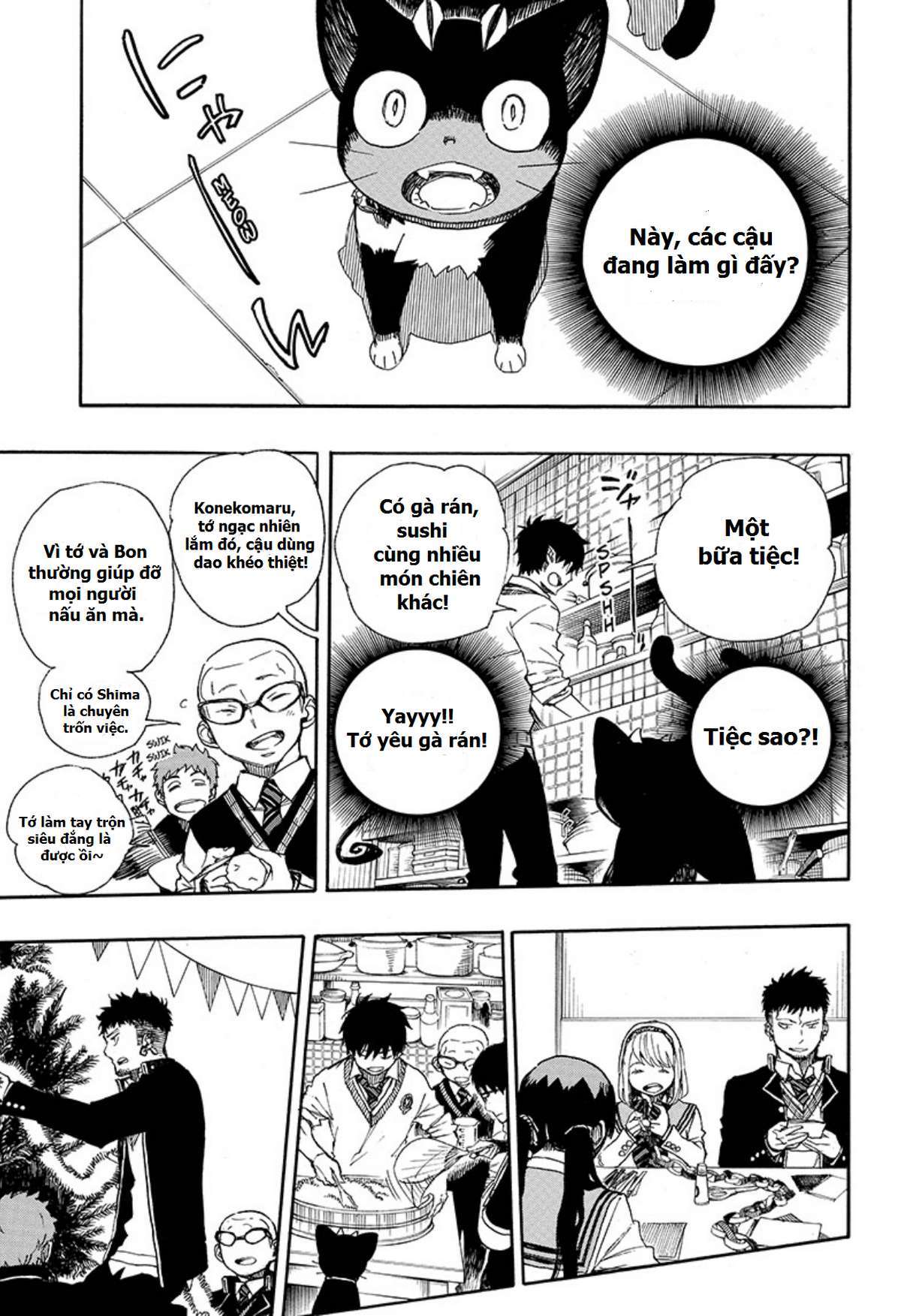 Ao No Exorcist - Trang 2