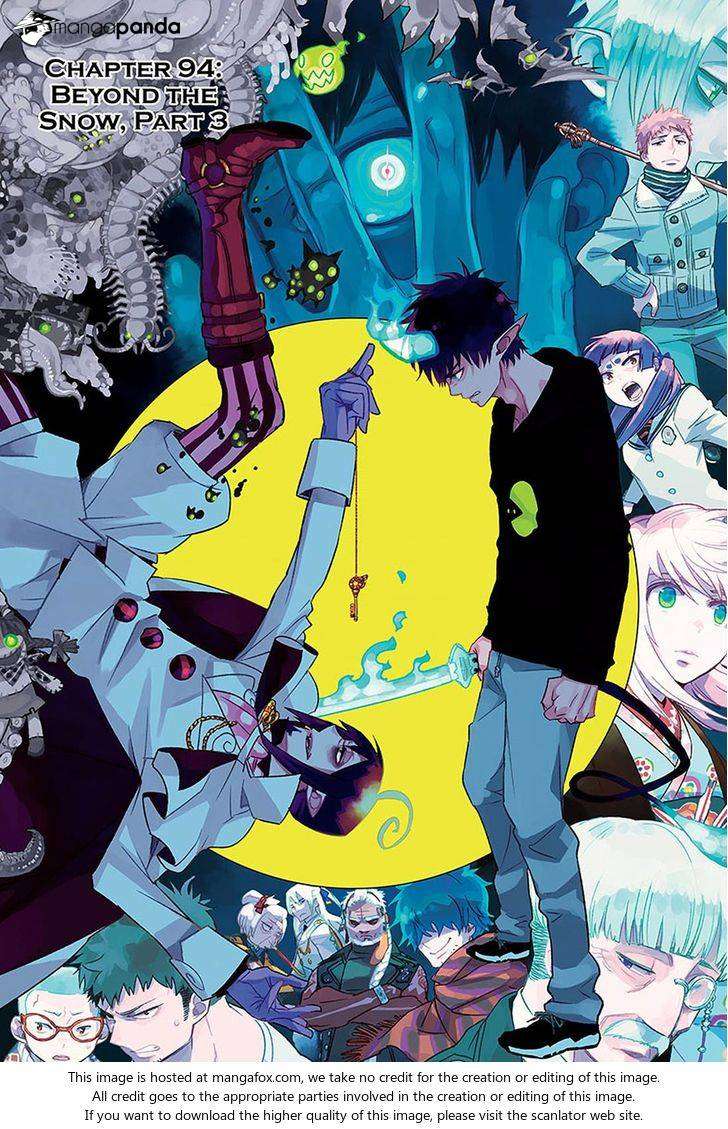 Ao No Exorcist - Trang 1