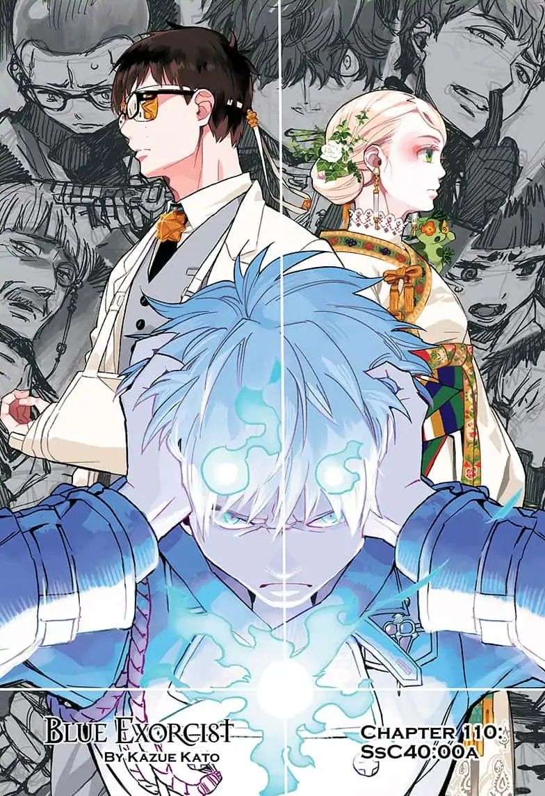 Ao No Exorcist - Trang 1