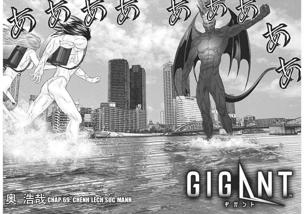 Gigant - Trang 2