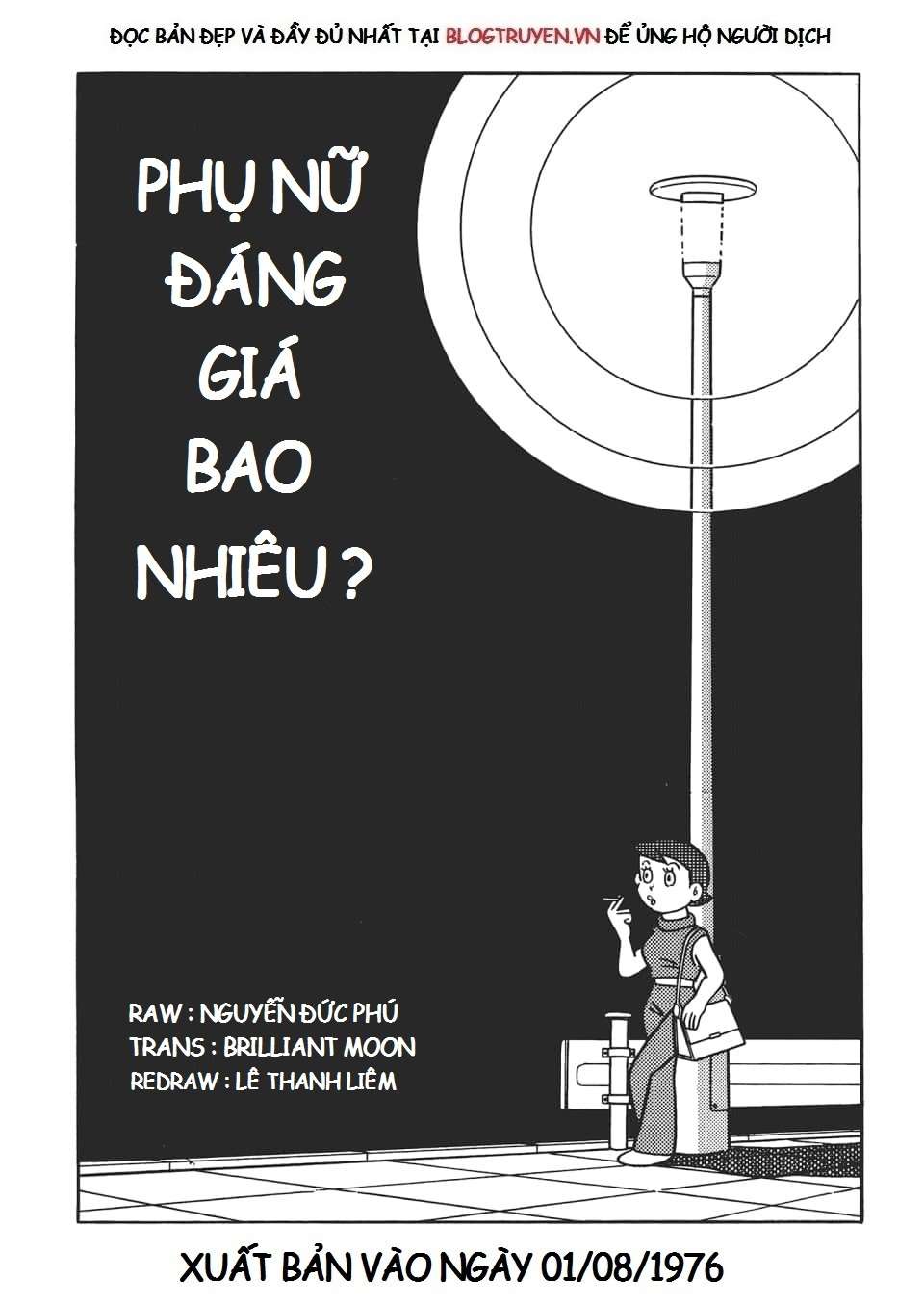 Các One-Shot Của Fujiko F. Fujio - Trang 1