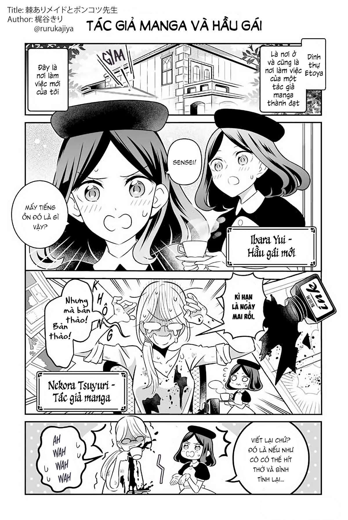 The Prickly Maid And Clumsy Mangaka - Trang 2