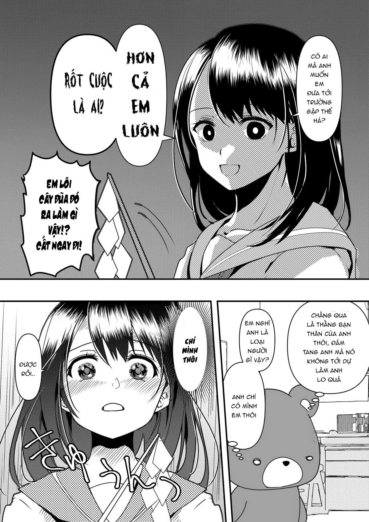 Cô Bạn Gái Yandere Của Tôi Sẽ Không Để Tôi Yên Nghỉ [Hết] - Trang 1