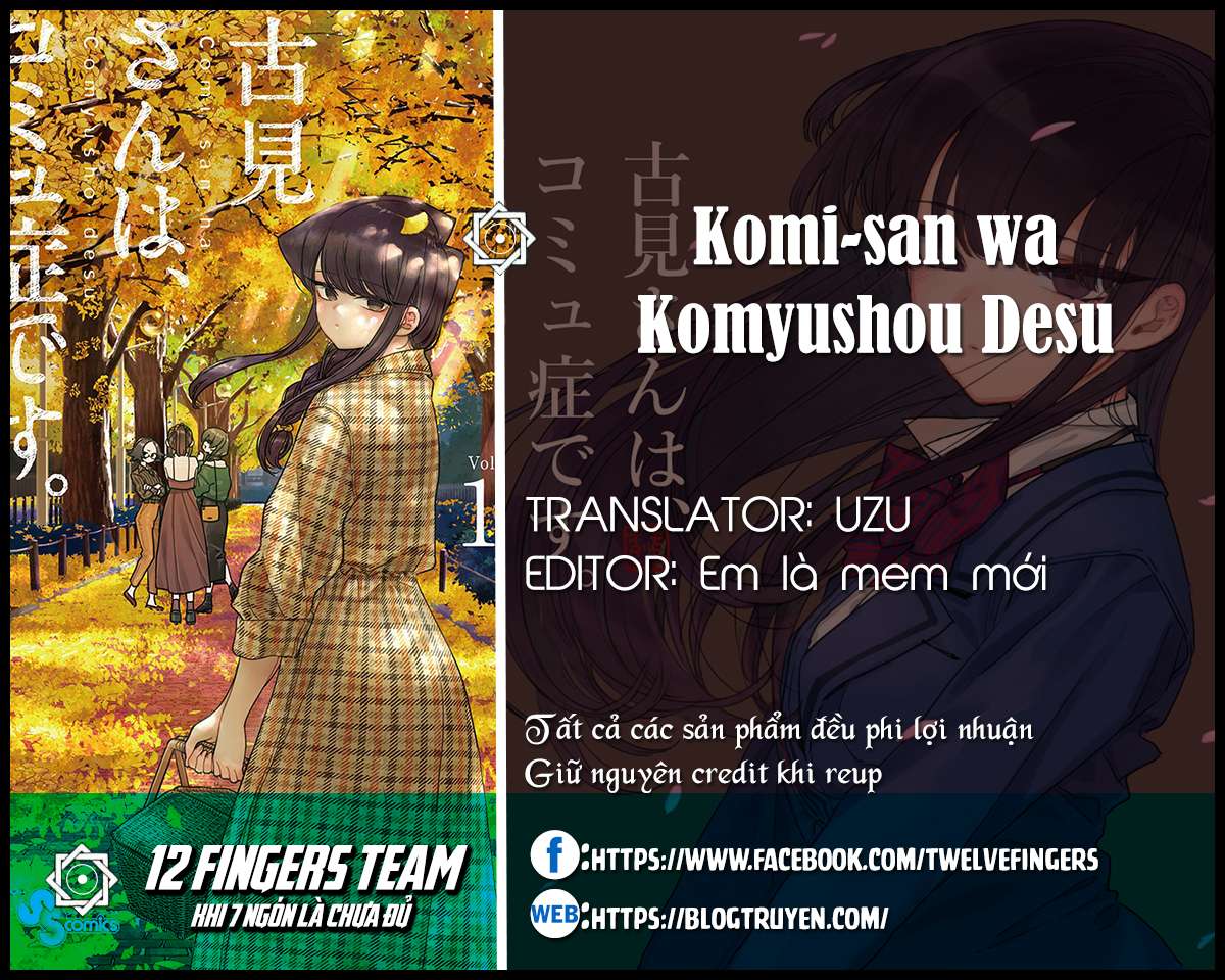 Komi-San Wa Komyusho Desu - Trang 1