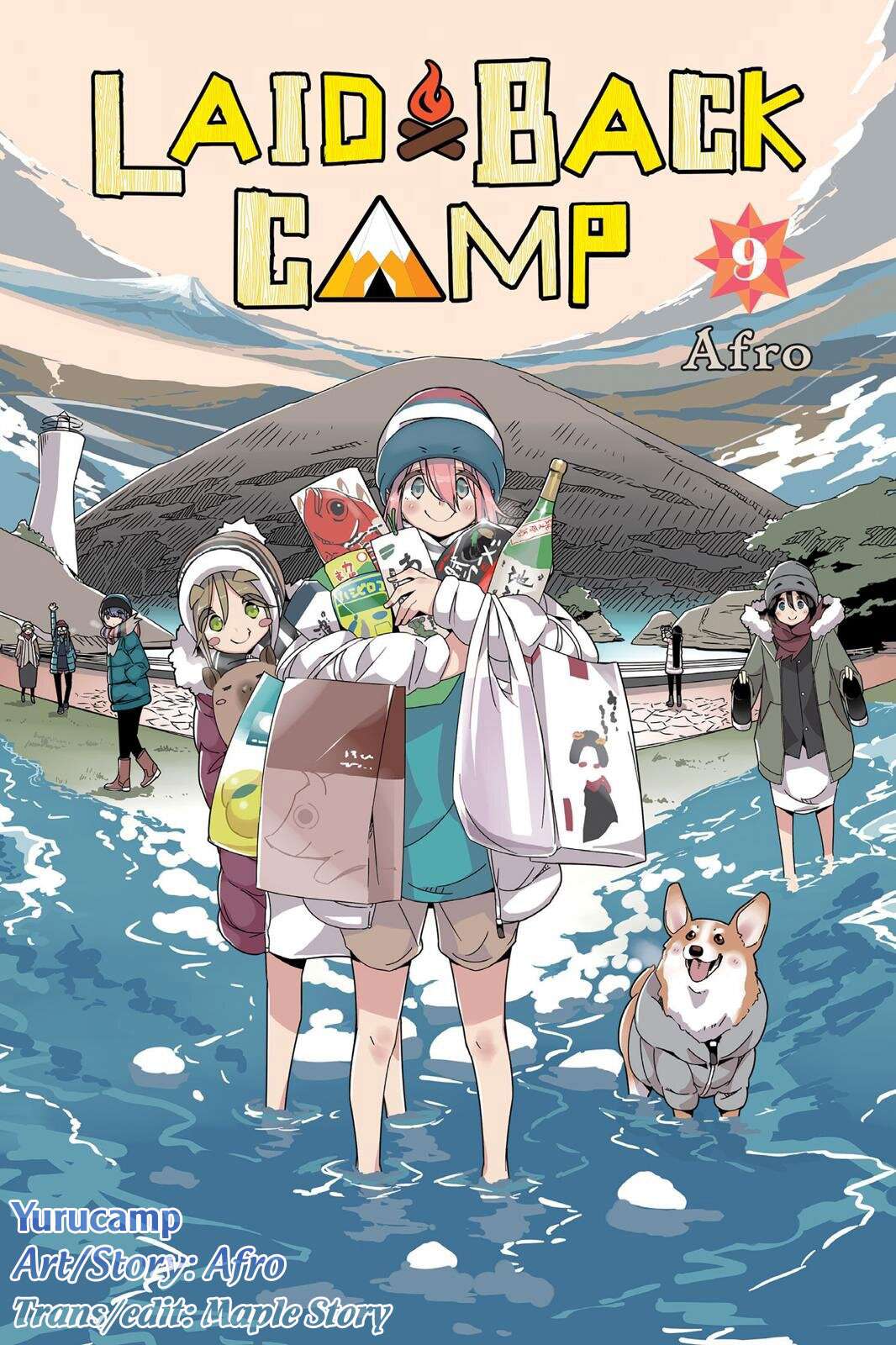 Yurucamp - Trang 1